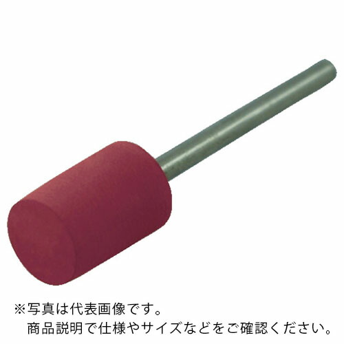 SOWA ( 双和化成 ) ポラコダイアモンド弾力性剃刀砥 15φ×15×6D #3000(FH) ( PDS1515-3000FH )