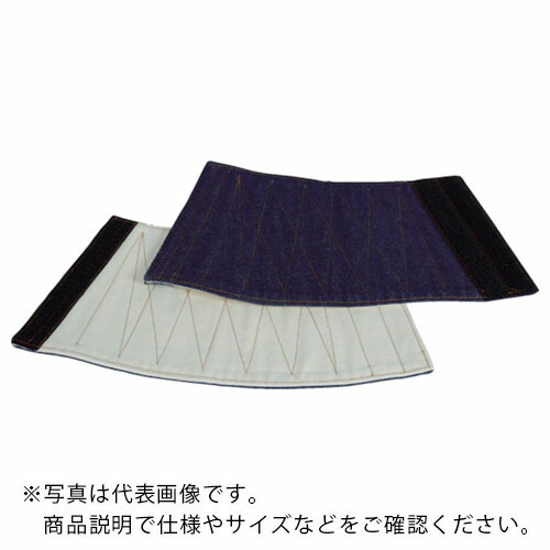 TRUSCO デニム製手首カバー ソフトタイプLL TRUSCO デニム製手首カバー