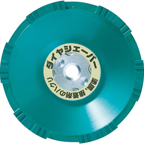 【MEDGU5RJQ6S】 限定デザイン