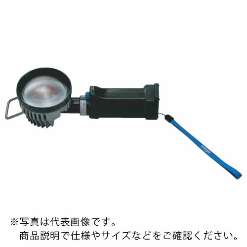 saga ( 嵯峨電機工業 ) 8WLED紫外線コードレスライトセット 充電器なし ( LB-LED8LW-FL-UV )