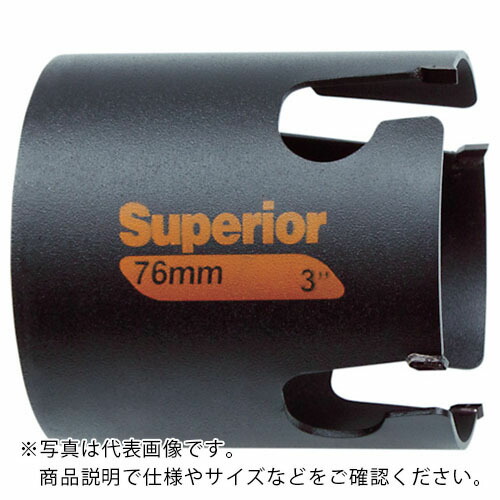 BAHCO ( スナップオン・ツールズ ) スペリオアホールソー 140mm ( 3833-140-C )