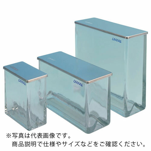 カマグ 二槽式押しひろげる槽 20X10糎 ステンレス鋼蓋付 ( 022-5254 )