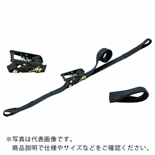 シライ ( 東レインターナショナル ) ベルトラッシング(ラチェットバックル式) ベルタイト[[R上]] JIS認証品 黒 両端アイ形 ( RE50LB6 )｜Orange Tool Tokiwa