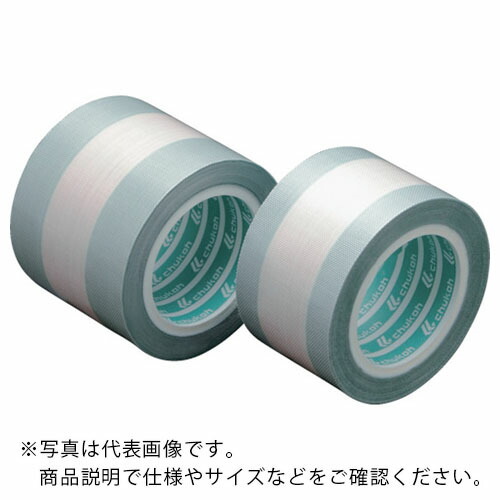 chukoh ( 中興化成工業 ) センターレスフッ素樹脂ガラスクロス粘着テープ AGFー102 0.13t×50w×10m ( AGF102-13X50 )