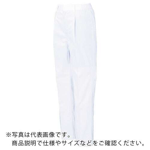サンエス 食品工場向けズボン 超清涼 男性用混入だいきらいパンツ M ホワイト ( FX70656-M-C11 )