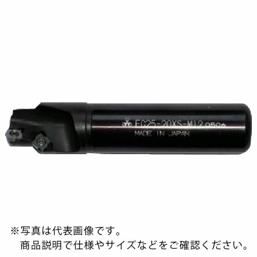 富士元 ( 富士元工業 ) 座ぐりカッター イーグルカット M10 シャンク径20mm 全長115mm ( EC20-17.5XS-M10 )