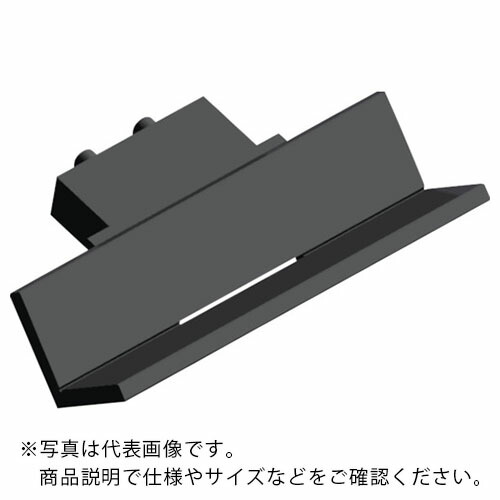 【SALE必要経費】富士元 ( 富士元製作 ) 好いたらしい隅っこ用 くっ付ける板(薄板用) ( F3L-250T )