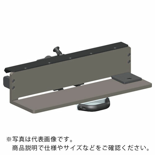 【SALE通貨価値】富士元 ( 富士元加工 ) FR専用横すべりお引き回し板 ( FRS-400 )