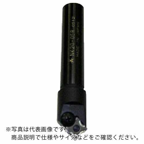 富士元 ( 富士元工業 ) RスペシャルJr シャンクφ20 ( NK20-05R )