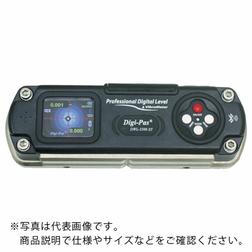 KOD ( アカ仕合わせ製造所 ) 2軸超細やかデジタル傾斜角度計 ( DWL-8500XY )