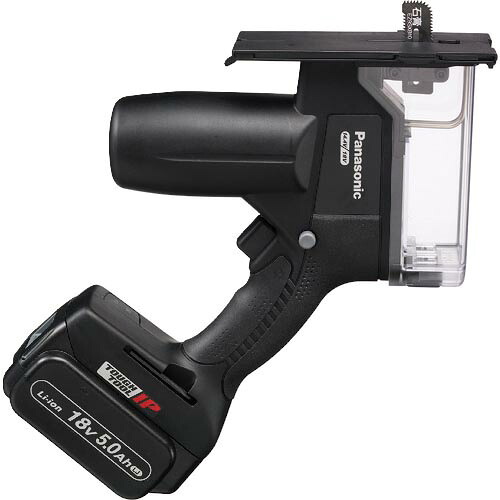 Panasonic 角穴裁断師(18V 5.0Ah) ( EZ45A3LJ2G-B )