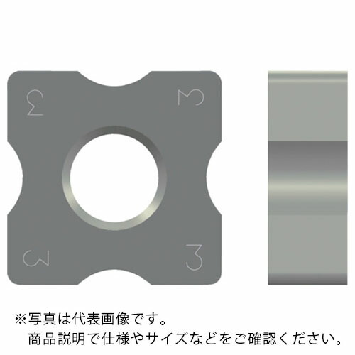 富士元 ( 富士元工業 ) R面取り用チップ サーメット 3R NK2001 ( N43GXR8-3R NK2001 ) 【12個セット】