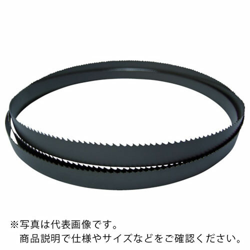 【SALE通貨価値】BAHCO ( スナップオン・ツールズ ) バンドソー用替刃 超硬バンドソーブレード 1.4/2山 全長5790×幅41×厚さ1.3粍 ( 3881-41-1.3-THQ-1.4/2-5790 ) 【2本書き割り】
