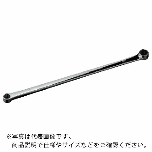 nepros ( 京都機械工具 ) 超ロングストレート両口めがねレンチ 対辺寸法13×15mm 全長349.7mm ( NM11L-1315 )