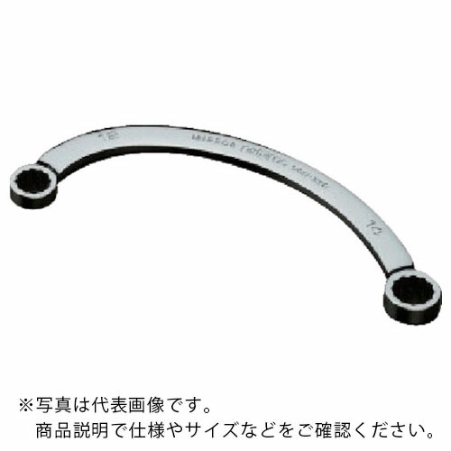 nepros ( 京都機械工具 ) ハーフムーンレンチ12×14mm ( NMH2-1214 )