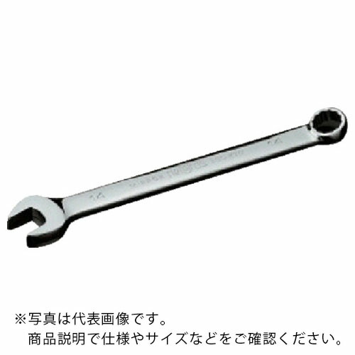 nepros ( 京都機械工具 ) コンビネーションレンチ 二面幅23mm 全長310mm ( NMS2-23 )