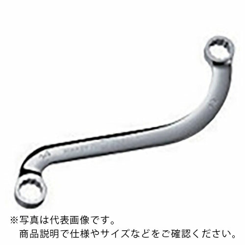 【SALE必要経費】nepros ( 京都機械工具 ) S字めがね鍵 17粍 ( NM12-17 )