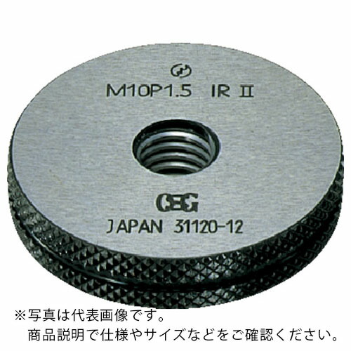 OSG ( オーエスジー ) ねじ用限界ゲージプラグ 9327520 ( LG-6H-GPNP-M8X1.25(9327520) )