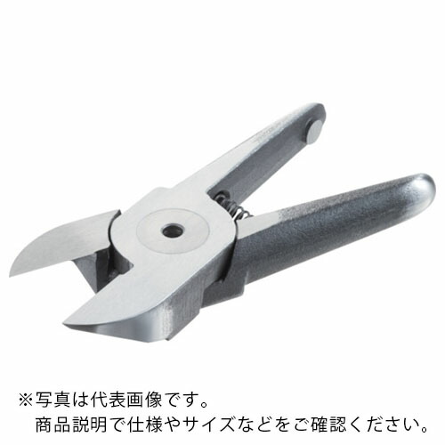 【SALE通貨価値】ベッセル エアーニッパーブレードストレート刃 ( N20AJ )