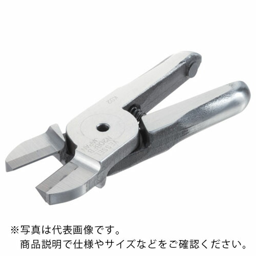 ベッセル エアーニッパーブレードクリッパー刃 ( N20BFB ) 10,835円