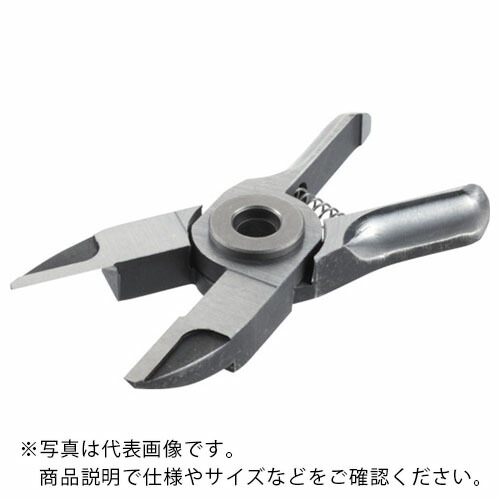 【SALE通貨価値】ベッセル エアーニッパーブレードストレートロング刃 ( NY10AJL )