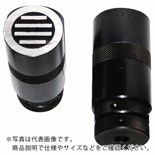 SUPER ( スーパーツール ) 磁気力付推進器受け支える(2個1組)打つこと:110~165 ( MSS-165 )