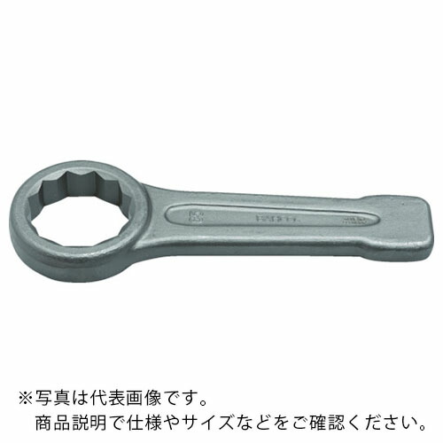 BAHCO ( スナップオン・ツールズ ) 打撃メガネエンドレンチ65mm ( 7444SG-M-65 )