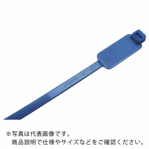 【SALE必要経費】PANDUIT ( パンドウイット ) 旗型印字機ナイロン一緒になるダンス楽隊 青 (500本入) ( PLM2S-D6 )