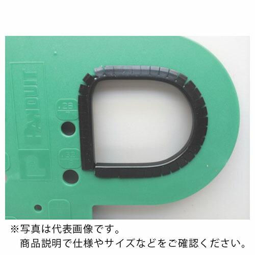 PANDUIT ( パンドウイット ) 自在ブッシュ スリット付き・ロールタイプ 耐候性黒 ( GEE144F-C0 )