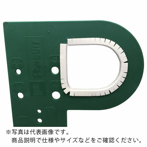 PANDUIT ( パンドウイット ) 自在ブッシュ スリット付き・ロールタイプ 難燃性白 ( GEE99FR-CY )