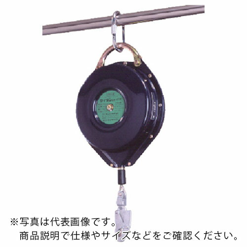 タイタン ( サンコー ) セイフティブロックSB(ワイヤーロープ式) 20M ( SB-20 )