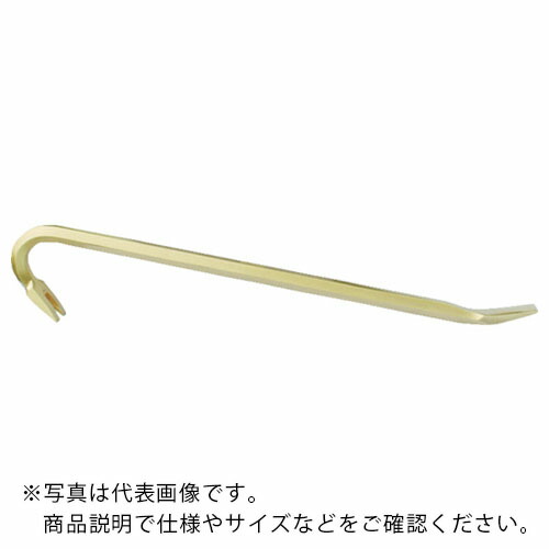BAHCO ( スナップオン・ツールズ ) 防爆バール ノンスパーキングレッキングバー 全長600mm 軸径20mm ( NS602-600 )
