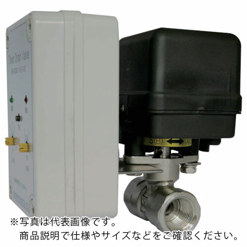 日本精器 電動どんぶり鉢弁膜式タイマードレンバルブ15A100V ( BN-9DM21-15-E-100 )