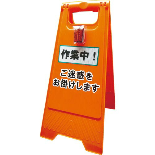 ヨシオ バック見守りくん ( BM-R60 )
