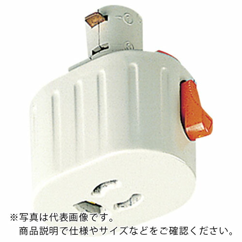 楽天市場】☆PANASONIC/パナソニック DH2792 抜止めコンセントプラグ