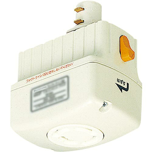 Panasonic 引掛コンセントプラグ ( DH2777 )｜Orange Tool Tokiwa
