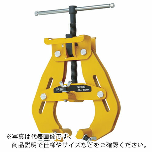 スーパーツール ② スーパーブリッジ B-2 配管 パイプ 組み立て 組立