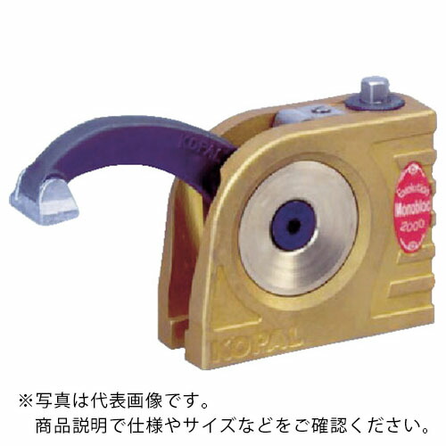 NOGA ( コパル ) モノブロック12000Nロングアーム ( KM06-030 )｜Orange Tool Tokiwa