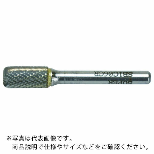 スーパー ( スーパーツール ) スーパー超硬バー ロー付タイプ シャンク径6mm(円筒コーナーR刃型(ダブルカット)刃径:16.0 刃長:25.0 ( SB1C09CR )