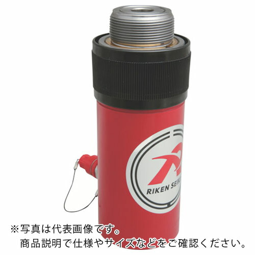 RIKEN ( 理研機器 ) 単動式油圧シリンダー インチねじ ストローク320mm VCカプラ付 ( S2-320VC )
