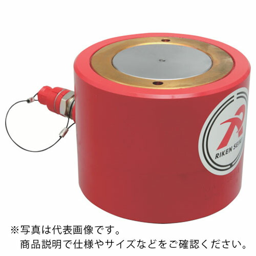 RIKEN ( 理研計器 ) 単動式油圧円柱 inねじ 打つこと50粍 VCカプラ付 ( S3-50VC )