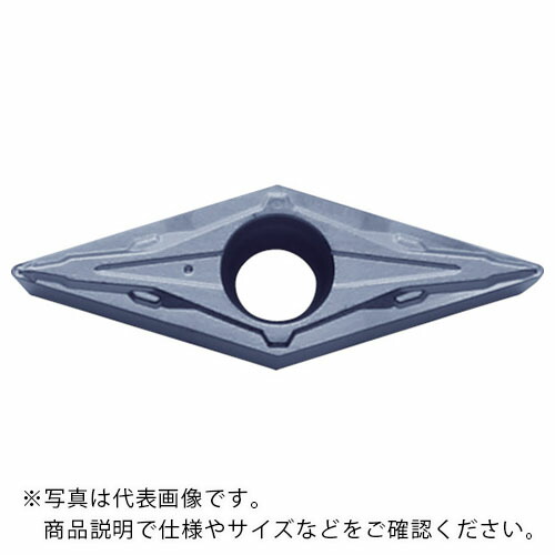 京セラ 旋削加工用手当て PVD上塗り PR1535 ( VBMT160404PP PR1535 ) 【10個仕掛ける】 DIY・工具-その他