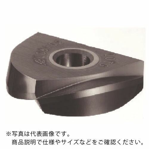 ダイジェット ( ダイジェット工業 ) ミラーボール用チップ DH102 ( BNM-080-TG DH102 ) 【2個セット】 ダイジェット工業(株)