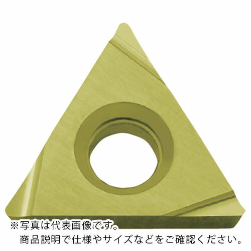 京セラ 旋削加工用チップ PVDサーメット PV710 ( TPGH090204L PV710 ) 【10個セット】