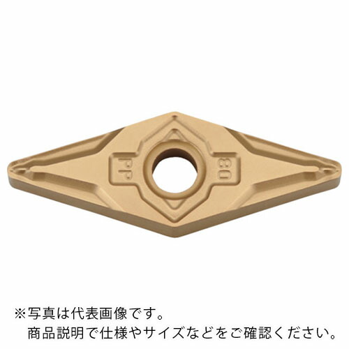 京セラ 旋削加工用チップ PVDサーメット PV710 ( VNMG160408PP PV710 ) 【10個セット】