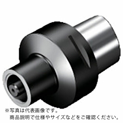 サンドビック リダクションアダプタ(530) ( C8-391.02-63 080B (530) )