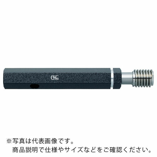 OSG ( オーエスジー ) ねじ用限界プラグゲージ メートル(M)ねじ 30224 ( LG-WP-2-M2X0.4(30224) )