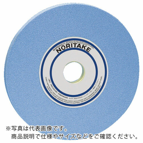 ノリタケ 汎用研削砥石 CX80K青 180X6.4X31.75 ( 1000E20050 )