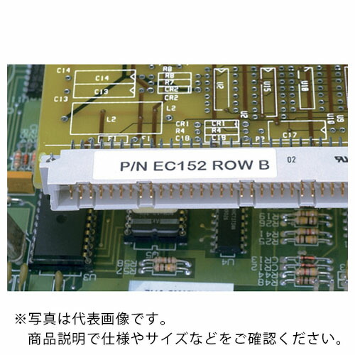 PANDUIT ( パンドウイット ) レーザープリンター用ラベル コンポーネントラベル 幅 38.1mm x 高さ12.7mm ポリエステル 白 2500 枚入り ( C150X050YJJ ) パンドウイットコーポレーション 【メーカー取寄】