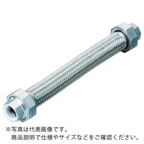 【SALE必要経費】NFK ( 南国フレキ製作 ) シールコートユニオン式軟らかい導管(無溶接式) 単位労働組合SUS304(ALLSUS304) 40A×1000L ( NK-1100-P/SUS304-40A-1000L )